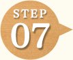 STEP07