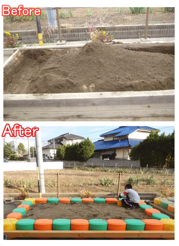 児童センターの砂場を改修しました！